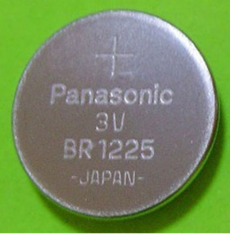 1225 Pil